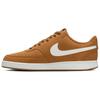 Court Vision Leather Breathable Low Top Skateboard Shoes Men's Brown HV8139-700