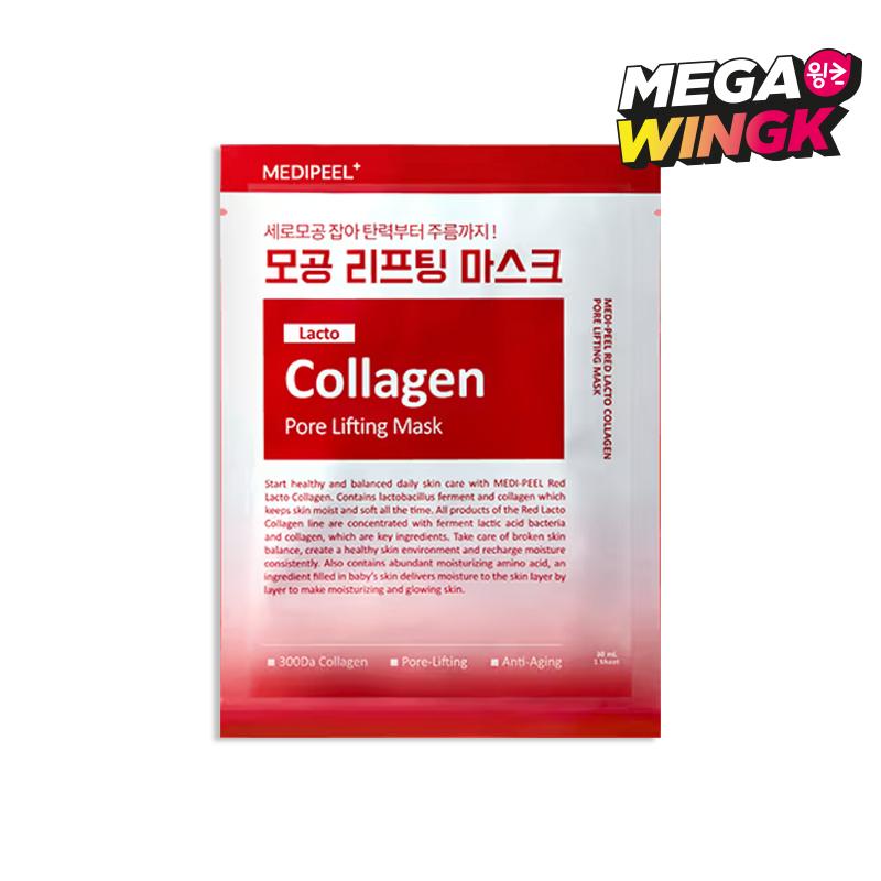MEDI-PEEL Red Lacto Collagen Pore Lifting Mask 30 ml × 10 pcs