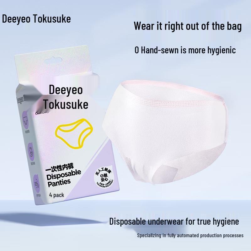 Deyou Disposable Underwear