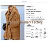 European & American Plush Hooded Faux Fur Leather Women's Autumn/Winter Coat