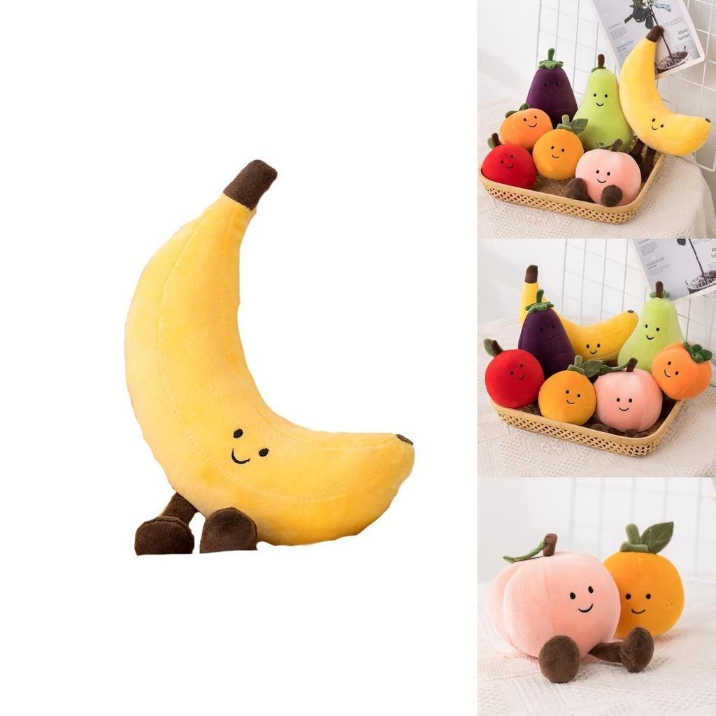 Adorable Fruit Party Plushies For Kids- Banana, Eggplant, Peach, And Pear Options!