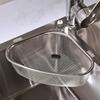 Kaseremy Stainless Steel Triangular for Sink Garbage Drainer with Good Rubber Easy To Clean Drainer, Floating, Freestanding, Disposal, Net, Drainage,