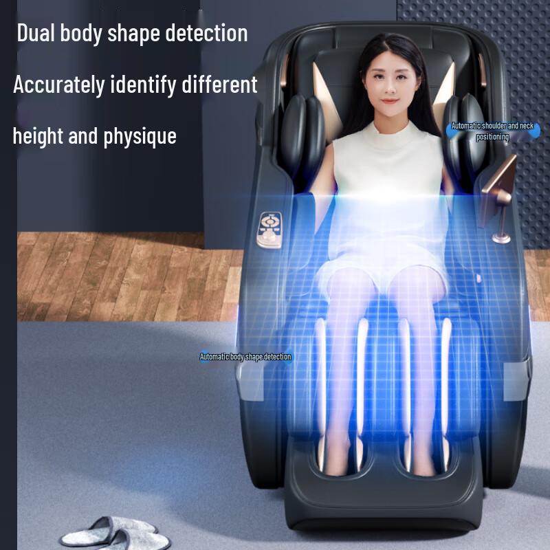 Xiao Moshishi Smart Space Capsule Electric Massage Chair