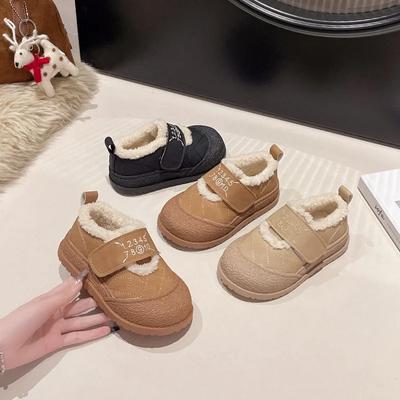 Winter Kinderschuhe Warmes Plüsch Kinder Freizeitschuhe Mode Patchwork Rutschfest Mädchen Flache Baumwollschuhe Outdoor Vielseitig Neu