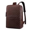 Men's PU Leather Business Laptop Backpack