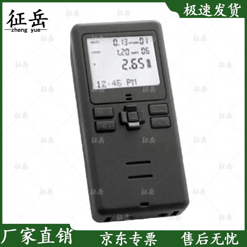 

ZHENYUE CED7000 Voice-Activated Competition Timer