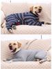 Full Coverage Elastic Dog Pajamas - Anti-Lick and Anti-Mosquito Suit for Large Dogs
