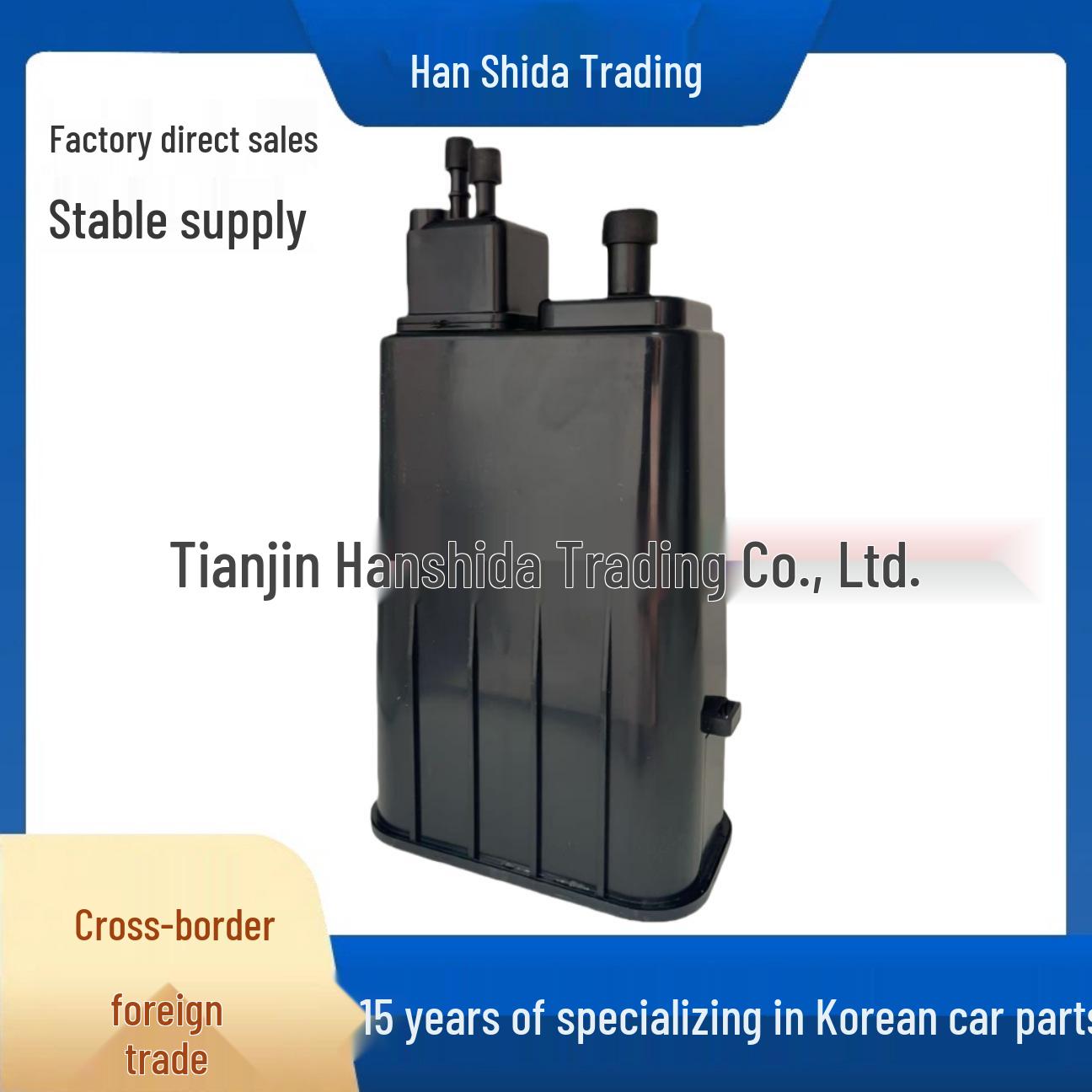 

314203S000: Compatible Canister Assembly for Hyundai Kia (Part 31420-3S000) None