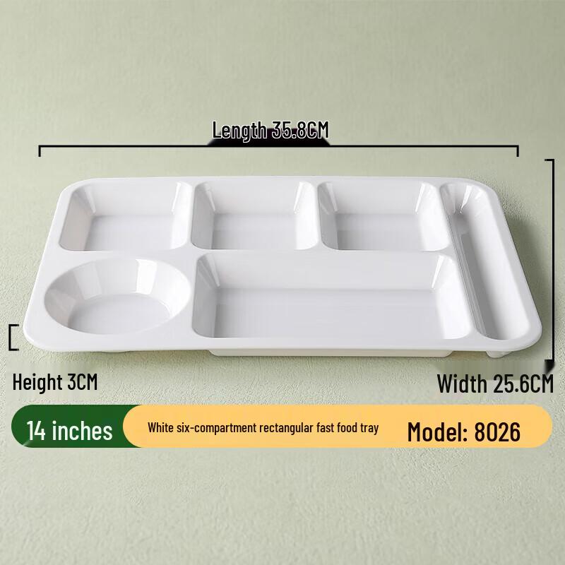 A5 Melamine Rectangular Divided Dinner Plate