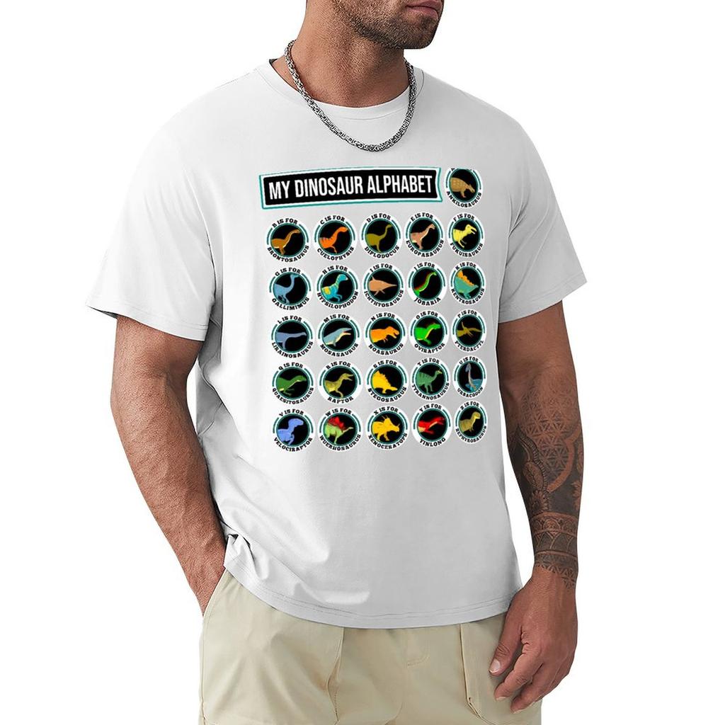 My Dinosaur Alphabet TShirt Plus Size Short Sleeve TShirt