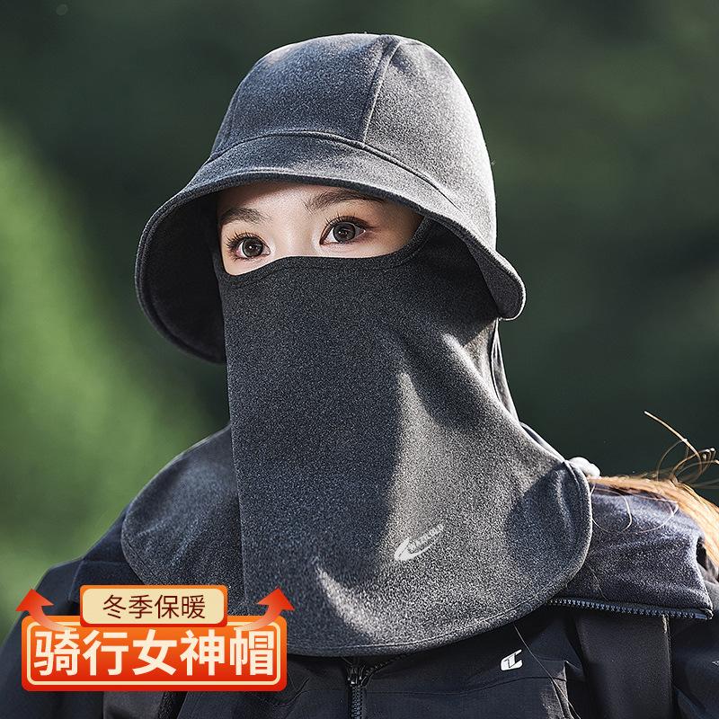 

Hat Women s Winter Warm Cycling Mask Scarf Integrated Hat Cycling Cold Mask Men s Windproof Antifreeze Pullover Hat