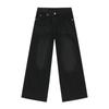 | New Autumn Products, American Vibe Style Texture Old Retro Straight Loose Jeans