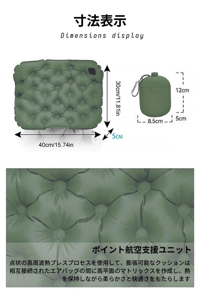 XXIAOTIAN Folding Mat Air Cushion Cushion Storage Case with Air Pump Thickness 5cm Camping Mat Automatic Inflation 3D Body Pressure Dispersion Cushion