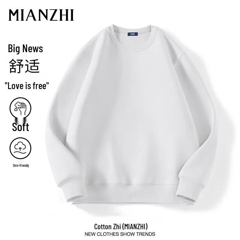 Men's Solid Color Loose Fit Pullover Sweatshirt