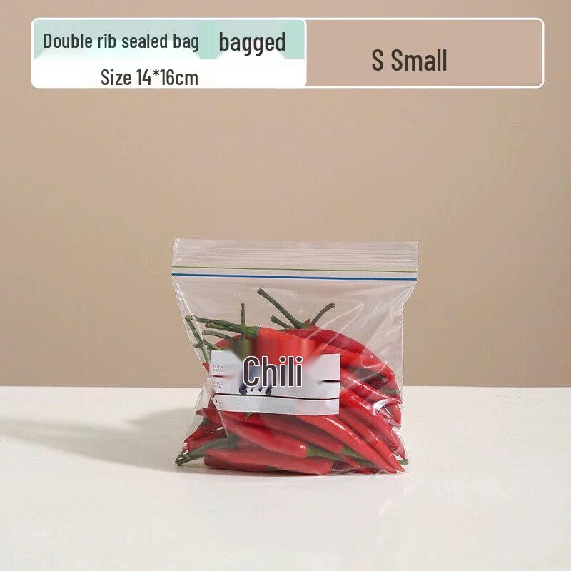 ZISIZ Small Self-Sealing Food Storage Bags