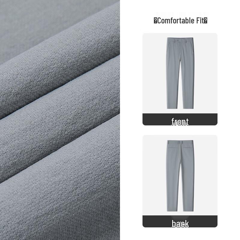 MONTAGUT Men's Summer Ice Silk Quick-Dry Elastic Casual Pants