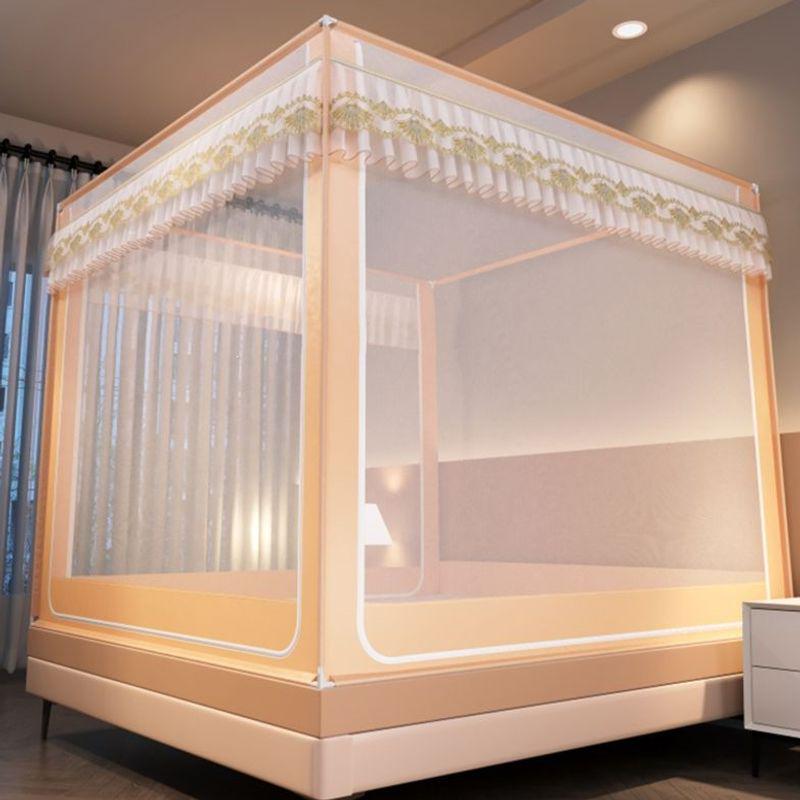Anti-Fall Antibacterial Mosquito Net for Kids
