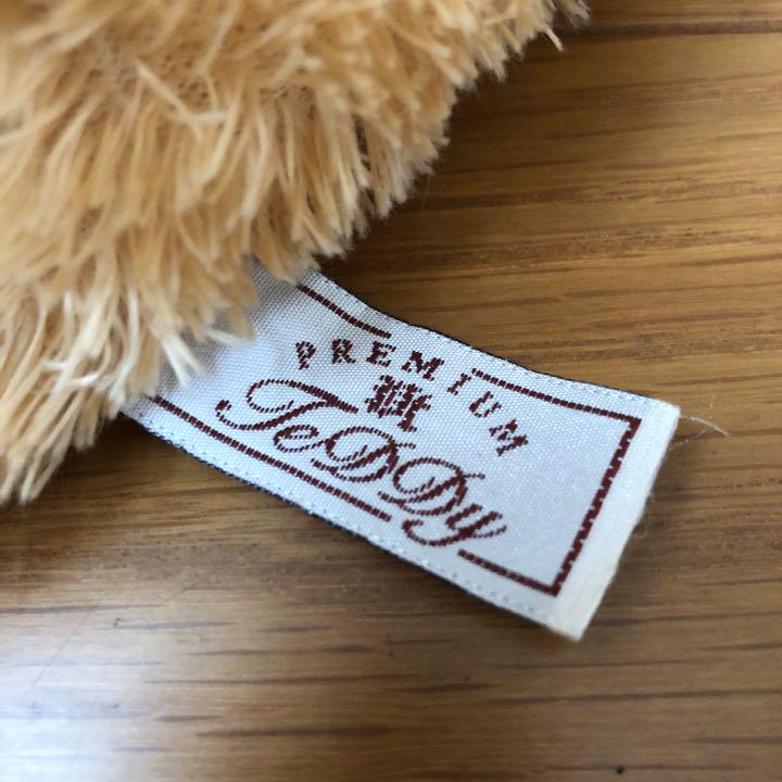 [USED] Teddy Bear, Teddy Bear, Stuffed Toy