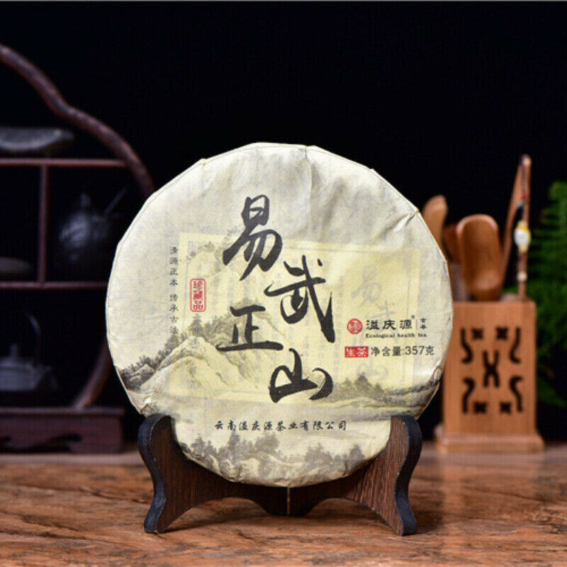 357g 2017 Spring Pu Erh Tea Yunnan Big Tree Raw Tea Cake Premium Green Tea