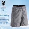 PLAYBOY Men's Cooling Loose Fit Casual Shorts