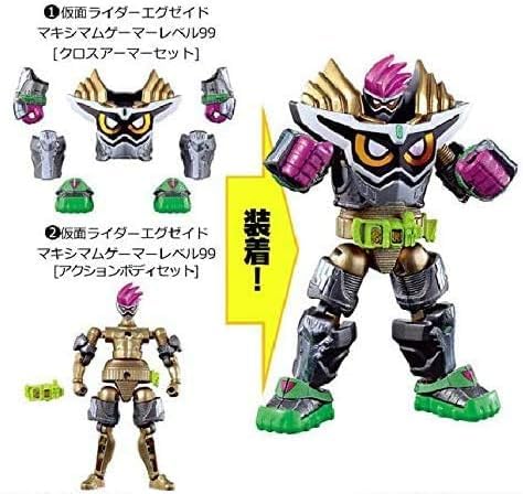Shodo Kamen Rider Ex-Aid STAGE7 2-piece set (without Ramune) Ex-Aid Maximum Gamer (Body & Armor)