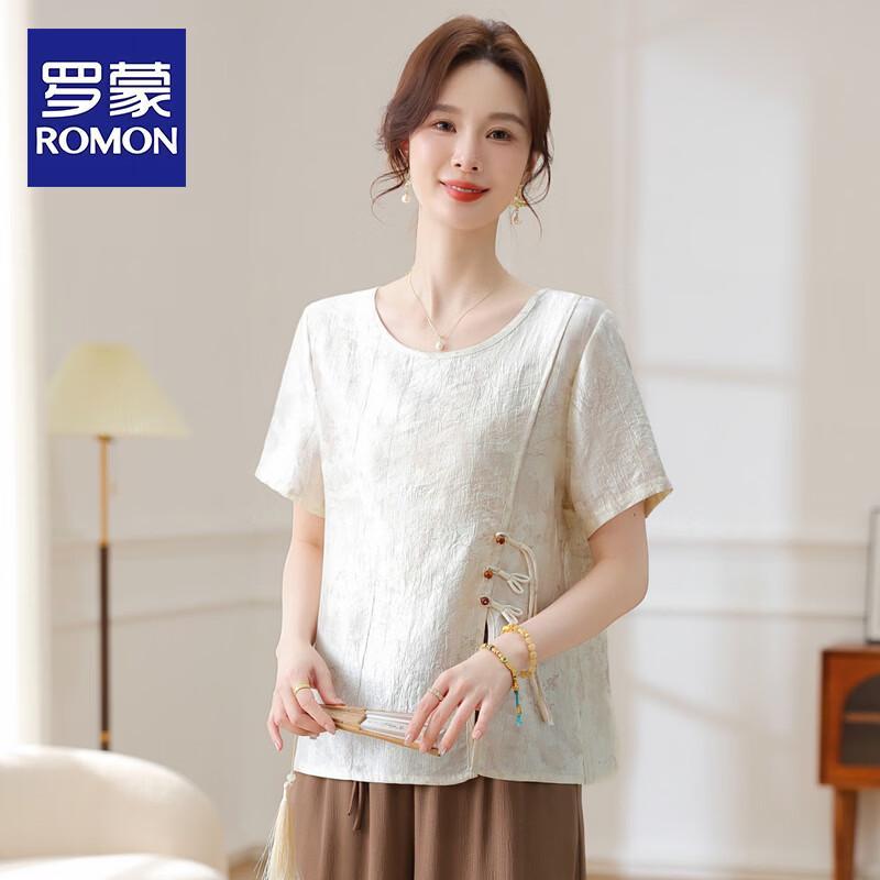 Женский летний комплект из футболок с коротким рукавом ROMON 2XL
