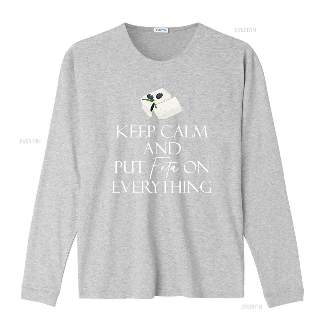 Feta Cheese Lover Mens T Shirt Keep Calm and Put on Everything Unique  vintage Washed Comfortable Stretched designer clothes