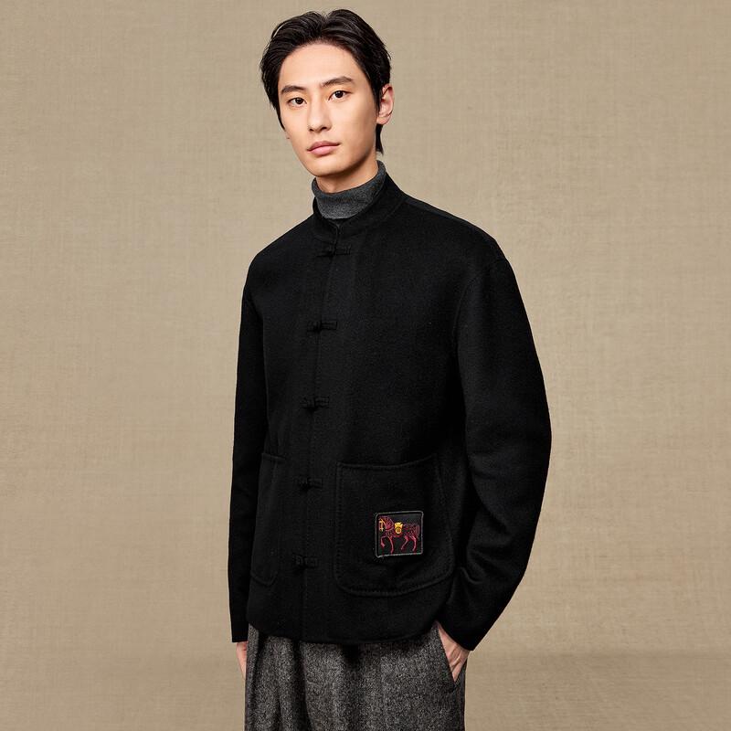 Erdos 1980 Men's Cashmere New Chinese Style Overcoat