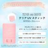 Mother & Daughter - Clear UV Stick SPF50+ PA++++