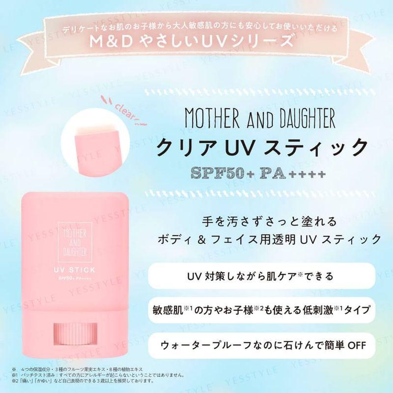 Mother & Daughter - Clear UV Stick SPF50+ PA++++