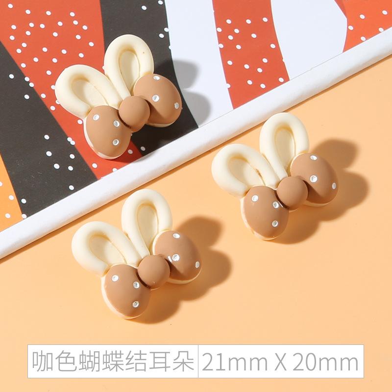 Cartoon Sweater Buttons Children'S Baby Clothes Beautiful Cute Button Accessories Baby Cardigan Decorative Animal Buttons