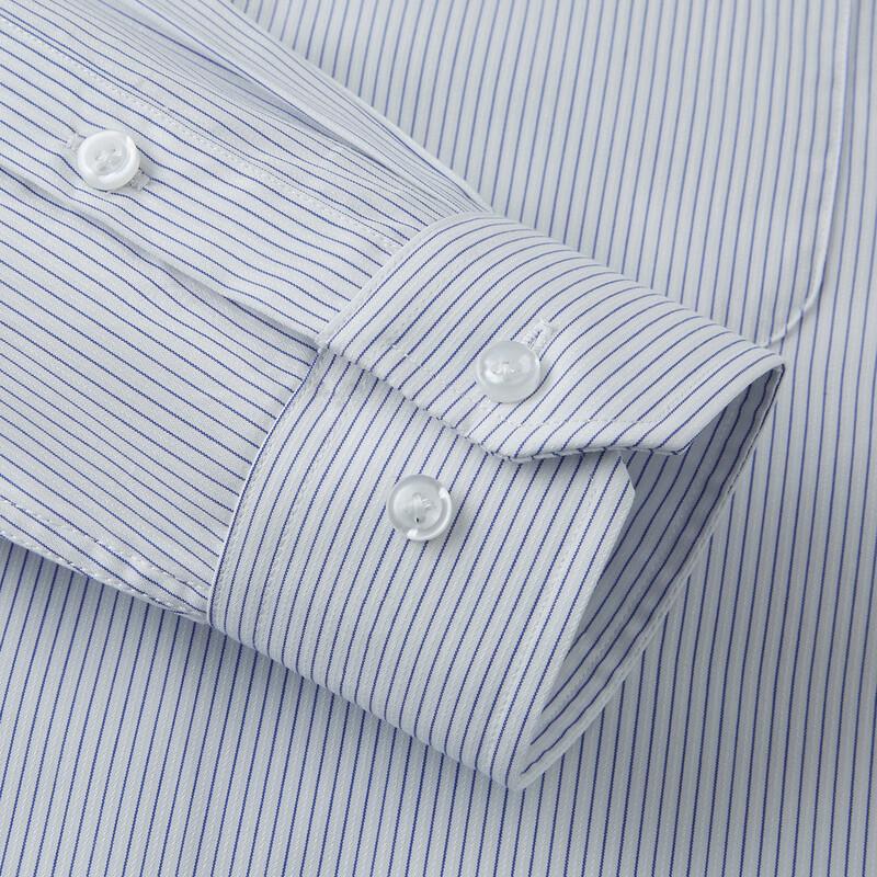 FIRS Men's Wrinkle-Free Striped Long-Sleeve Shirt