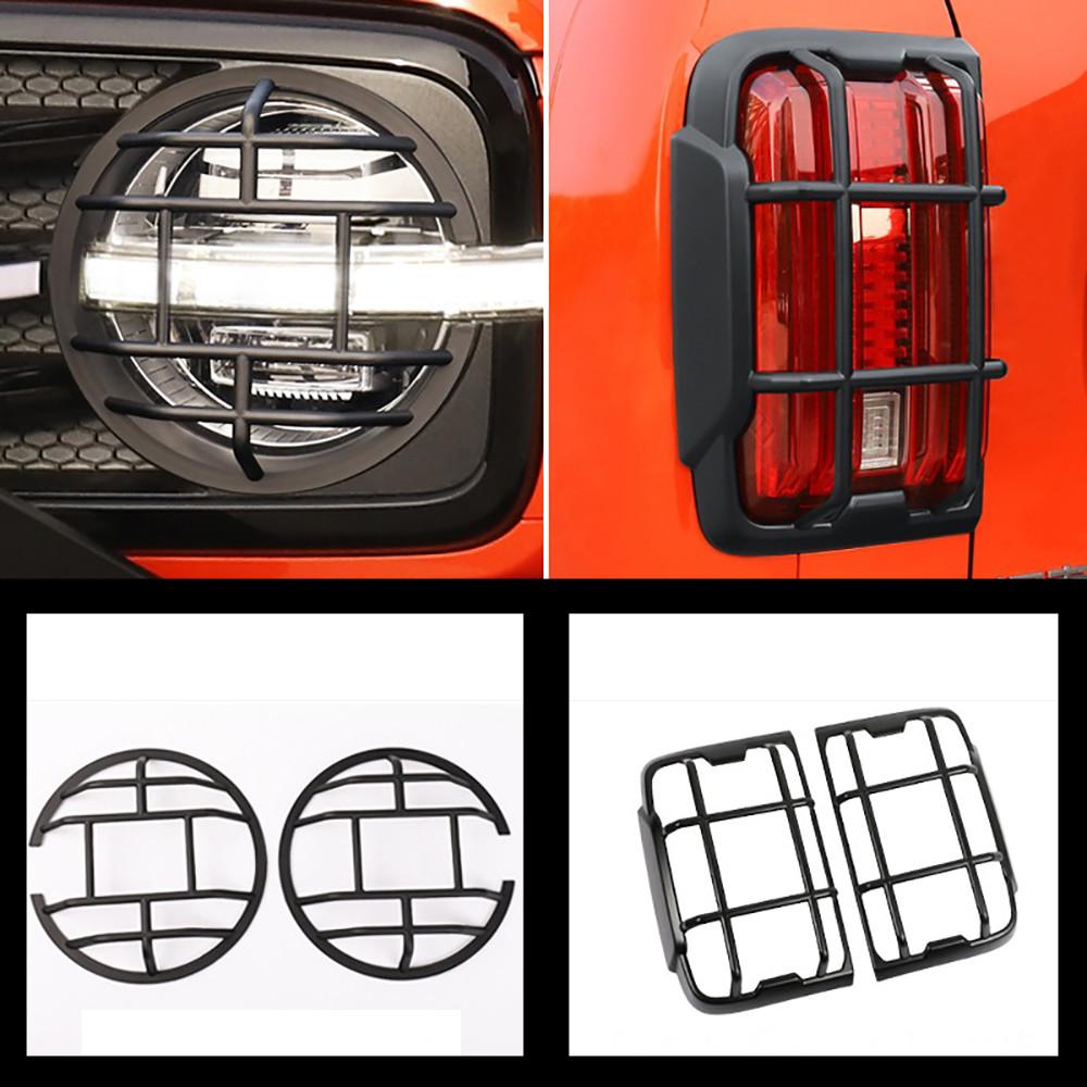 Car Taillight Cover Fit For Tank 300 2022 2023 2024 2025 Front Headlight Cover Rear Lamp Cover Exterior Protective Accessories