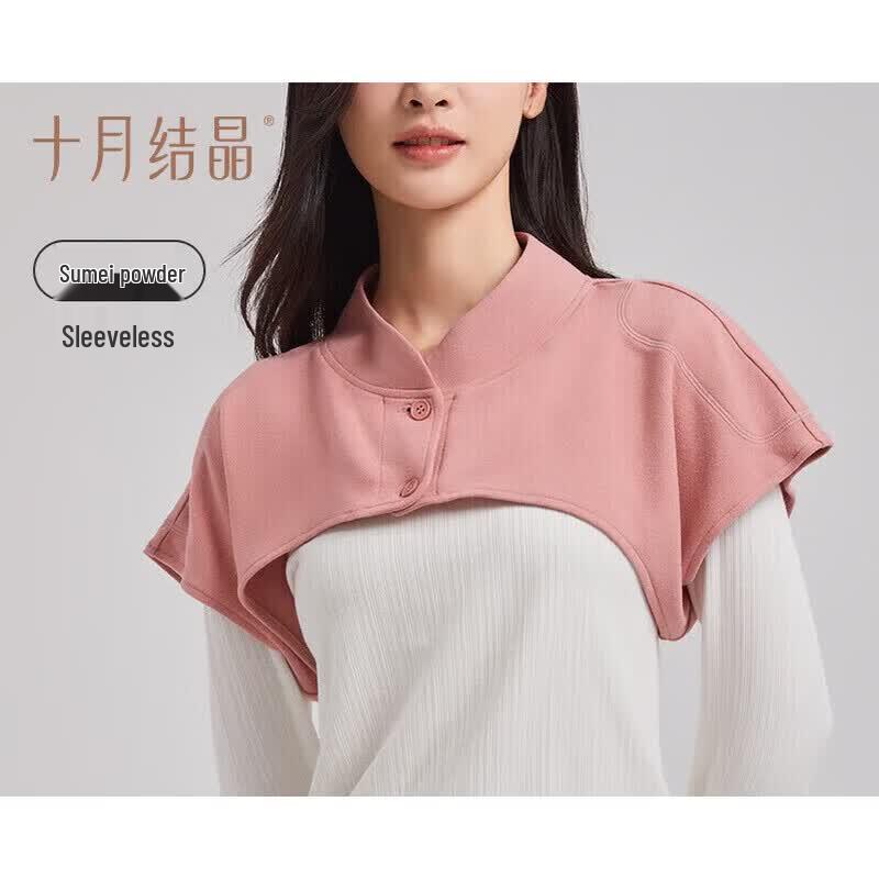 Women s Sleeveless Postpartum Top