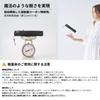 Magical Tech Protection Folding Light Heat UV Suitable for Sun and Slim Easy Opening and Solid 55cm Pale Featuring Mio Ambassador Parasol,