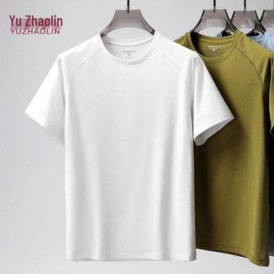 YUZHAOLIN Men's 2026 Summer American Retro Loose Fit Solid Short Sleeve T-Shirt