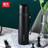 Fuguan Ultra-Light Stainless Steel Portable Insulated Bottle