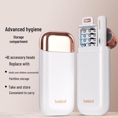 Smart Visual Ear Cleaner with Tweezers