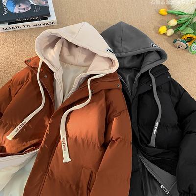 Fake Two-piece Cotton-padded Jacket for Men and Teenagers Trendy Cotton-padded Jacket for Winter Thickened Warm Hooded Cotton-padded Jacket