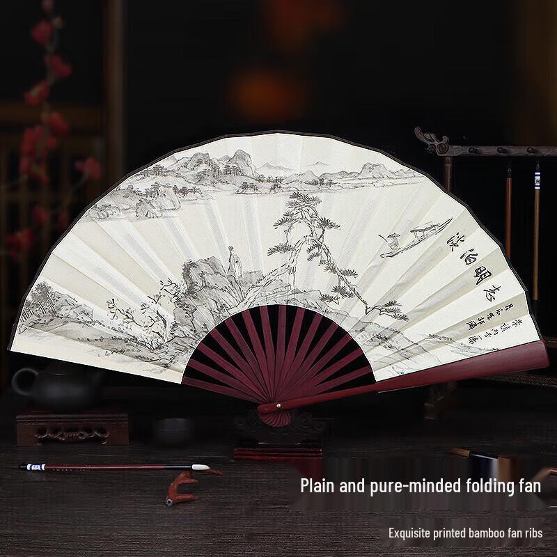 Traditional Chinese Folding Fan