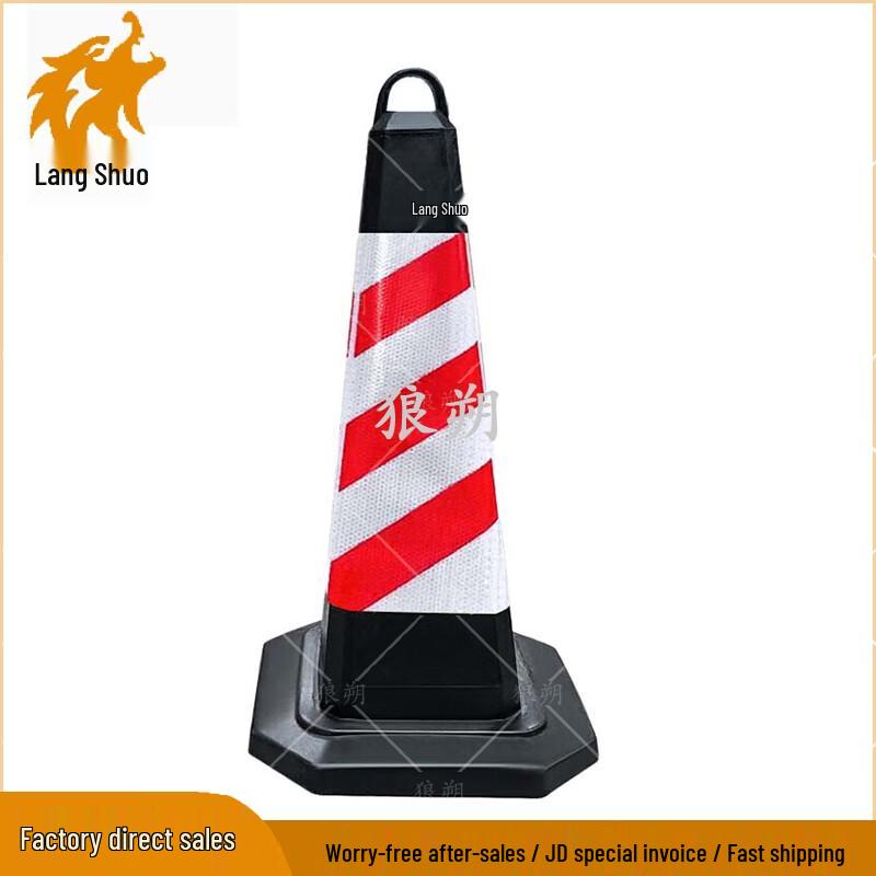 Langshuo Reflective Safety Traffic Cone