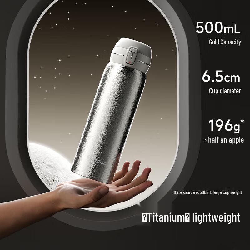 TOMIC 500ml Pure Titanium Insulated Pop-up Water Bottle