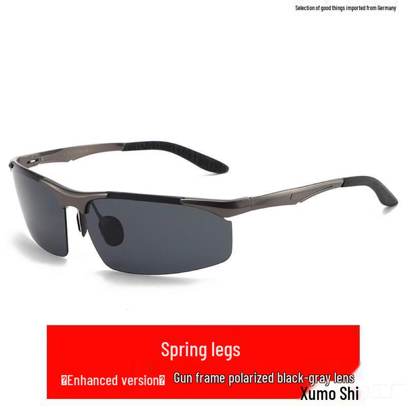 German Men's Polarized Photochromic Sunglasses for Day/Night Cycling & Fishing - Anti-Glare