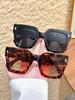 2Pcs Fashionable Oversized Square Frame Sunglasses Set European and American Popular Trendy Accessories Holiday Party