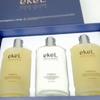 Wanja Mart Men's Collagen Skin Lotion Gift Set 1 Pcs