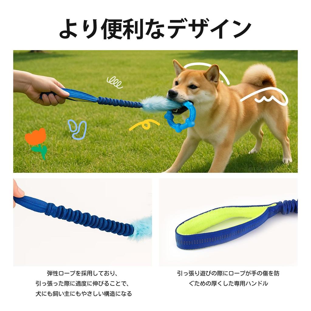 Serviteur Dog Toy Chew Rope Durable Puppy Tug of War Educational Toy Small Medium Dog Chew Toy Break Even If Chewed Safe Rubber Stress Relief Lack of