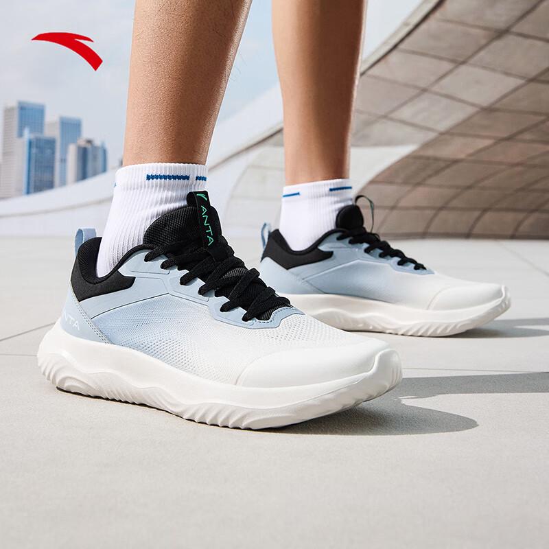 Anta Shenxing Men s Woven Mesh Running Shoes US 7.5