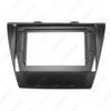 2019 Roewe I5 10.1-Inch Customizable Android Navigation Screen Faceplate