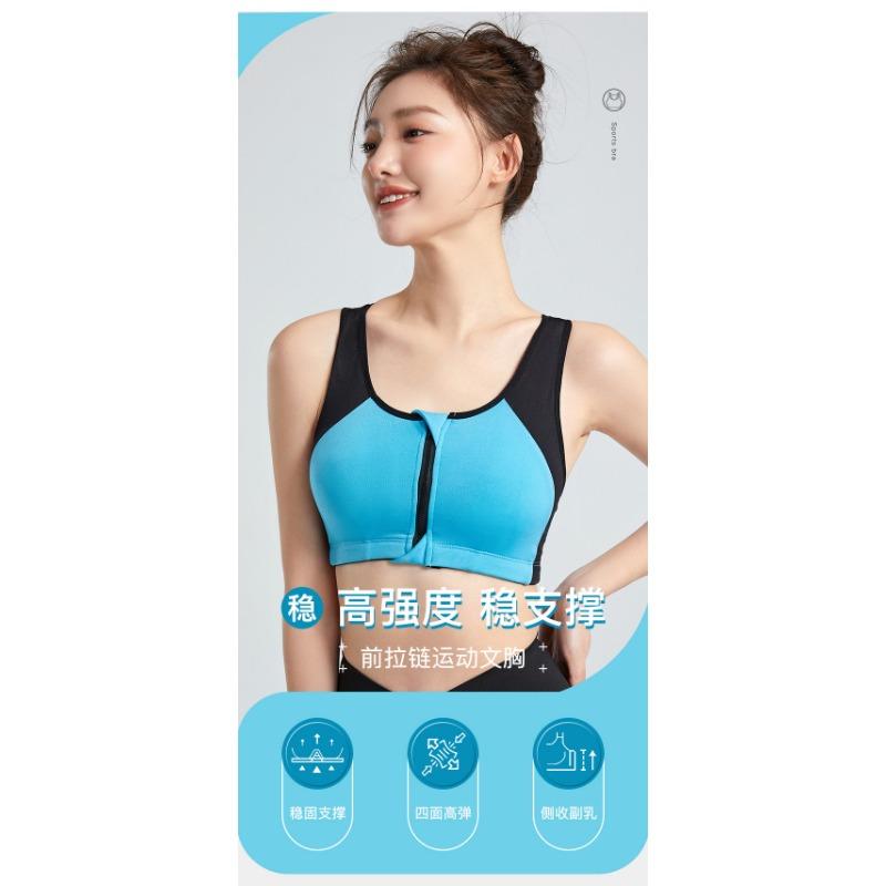 Women S Sports Bra For Yoga Running Fitness Quick Dry Plus Size
