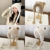 Cute Bear Ear Plush Hat Thickened Warm Winter Knit Cap Fashionable Small Lei Feng Hat